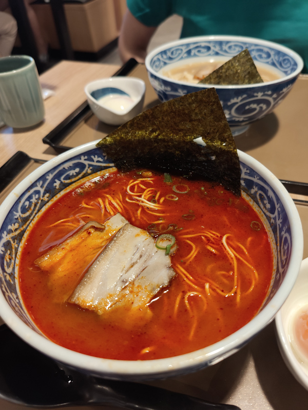 Yayoi - Karamiso Ramen