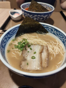 Yayoi - Tonkotsu Ramen