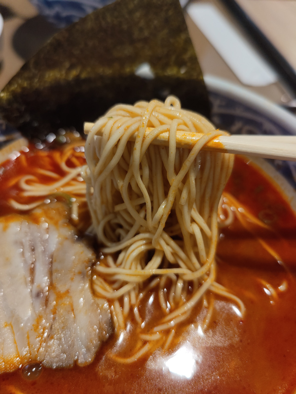 Yayoi - Karamiso Ramen