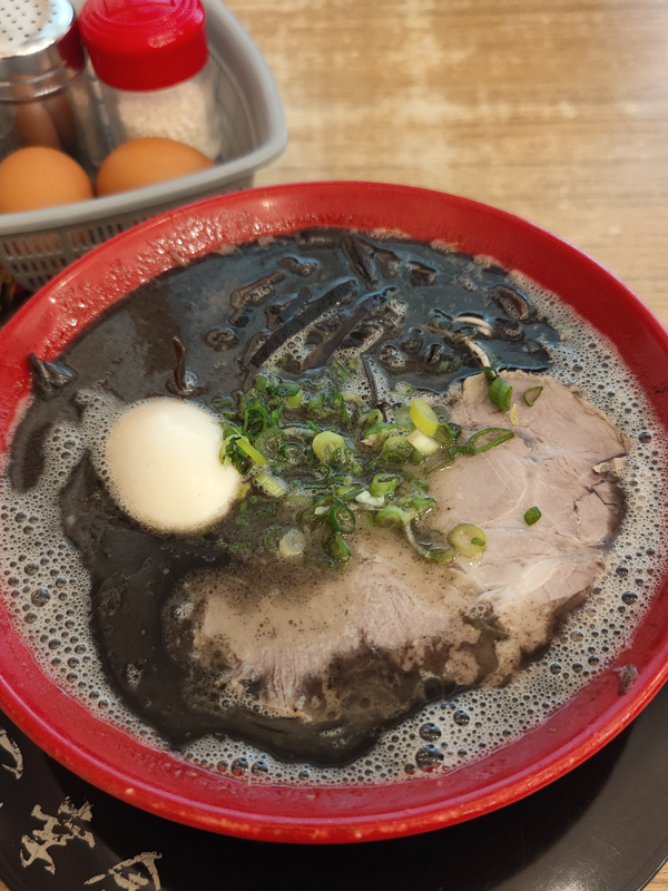 Hakata Ikkousha Ramen - Tonkotsu Black