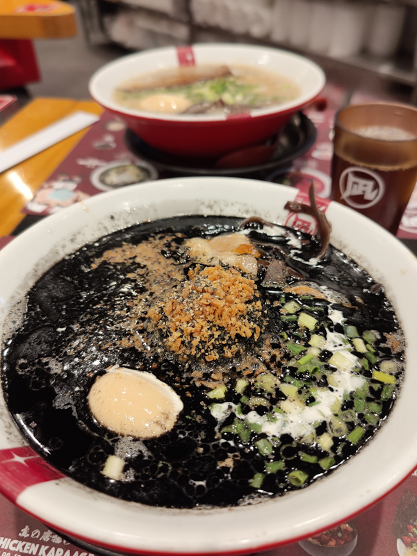 Ramen Nagi - Black King