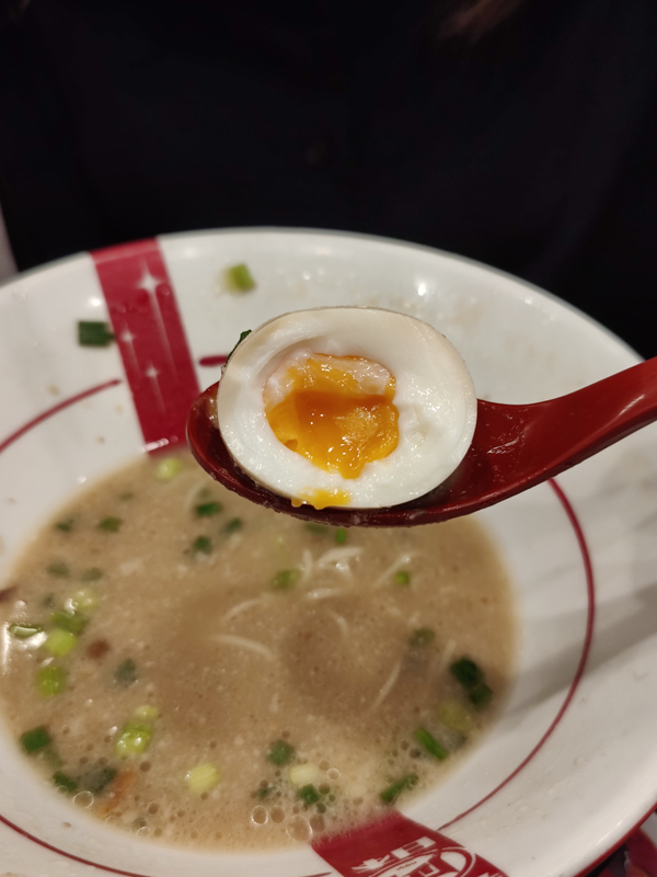 Ramen Nagi - Butao King Tamago