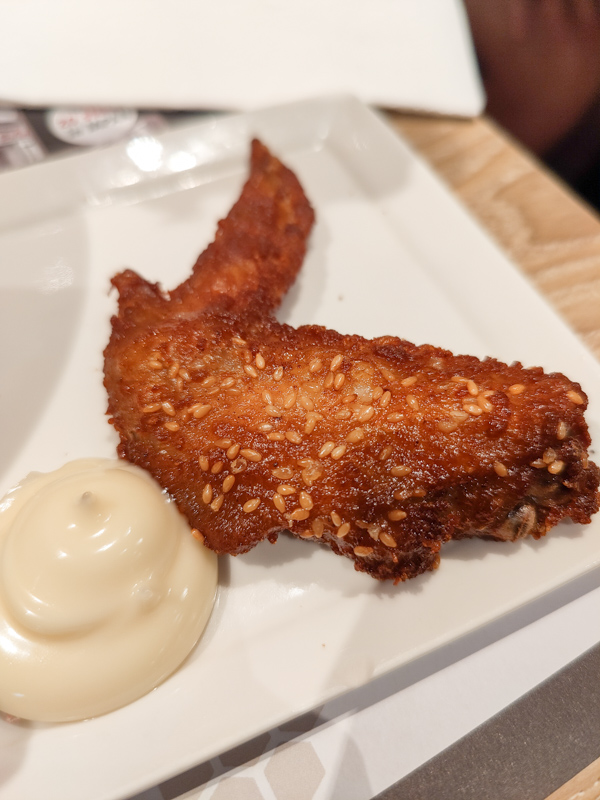 Nagoya chicken wings