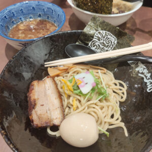 Tsukemen Dry Dipping Ramen