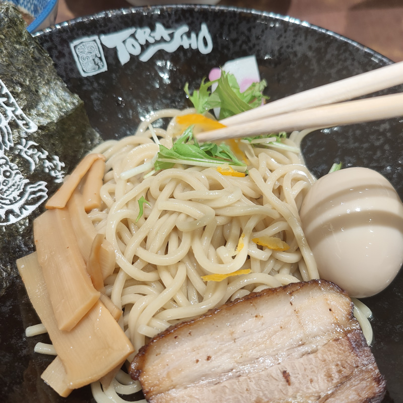 Tsukemen Dry Dipping Ramen Lemon Zest