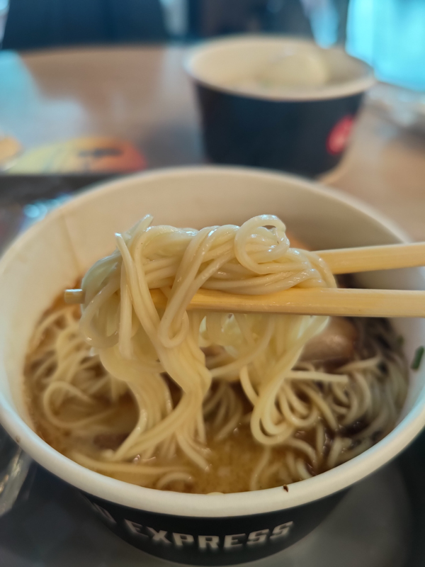Aka Tonkotsu Ippudo Express Noodles