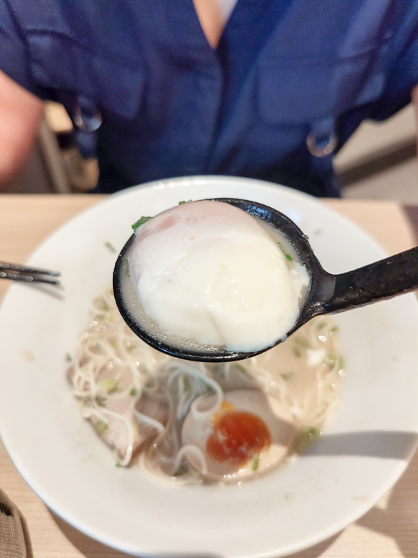 So Ramen - Tamago Tonkotsu