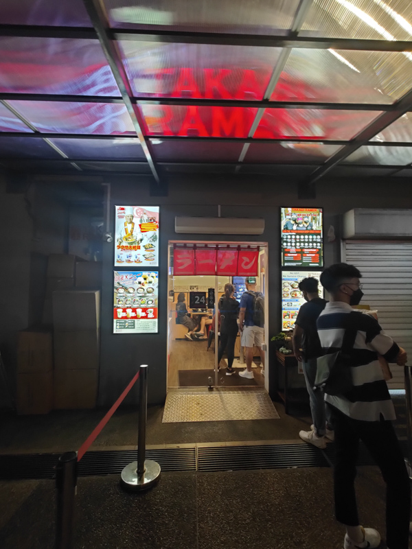 Takagi Ramen Ang Mo Kio