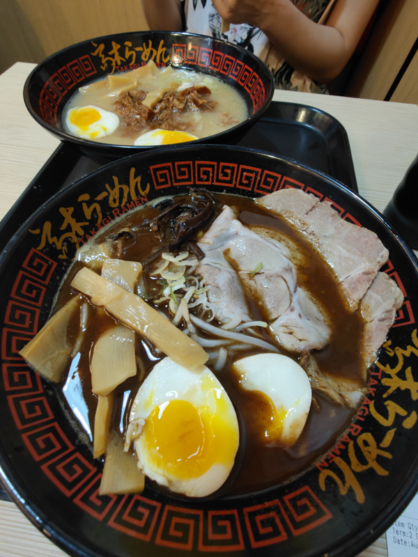 Takagi Ramen - Black Tonkotsu