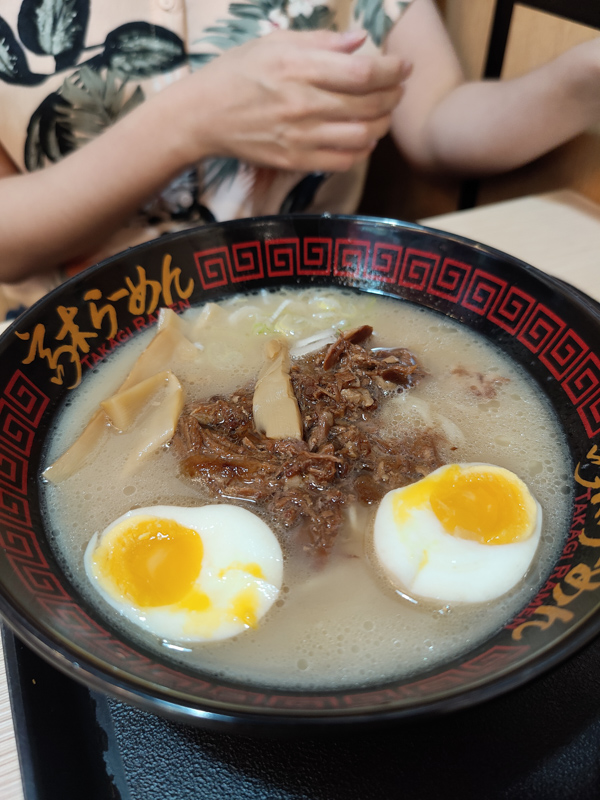 Takagi Ramen - Butashoga