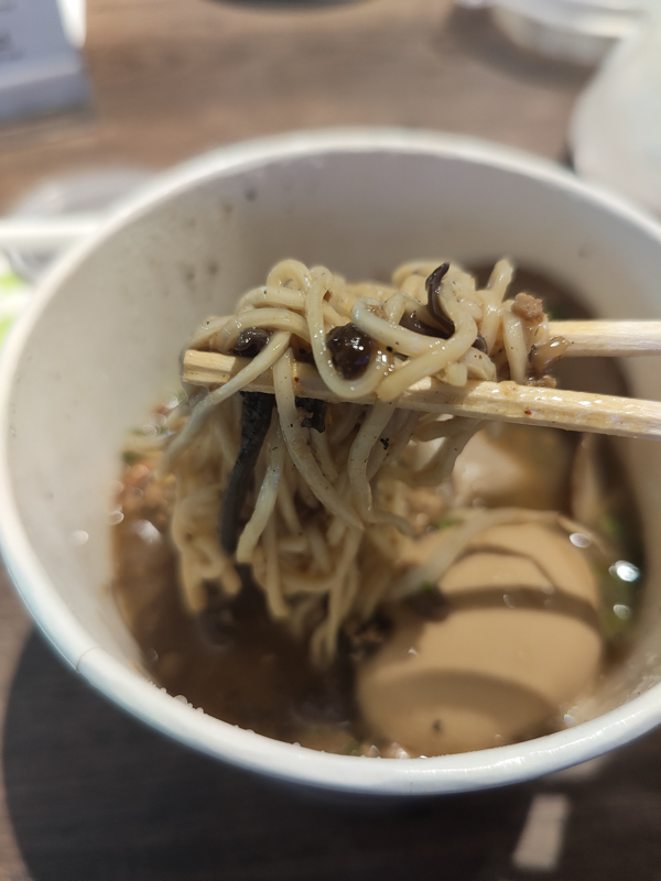 Tsuta Japanese Soba Noodle @ Nomstar - 55/100