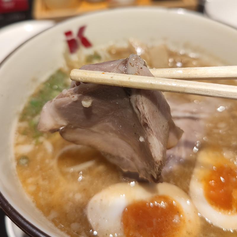 Keisuke Niboshi Dashi Stock Ramen