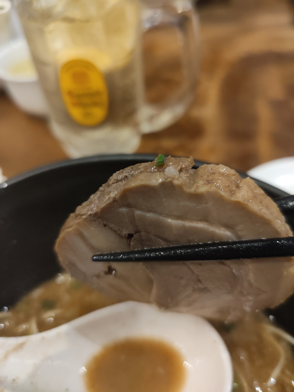 Ippudo Bonito Tonkotsu Ramen