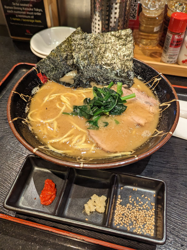 Keisuke Tokyo Dining - IEKEI Ramen