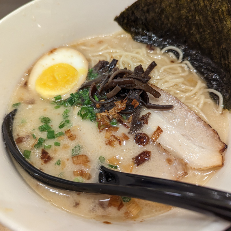 Akimitsu Ramen and Tendon - 2 pc Chashu Ramen