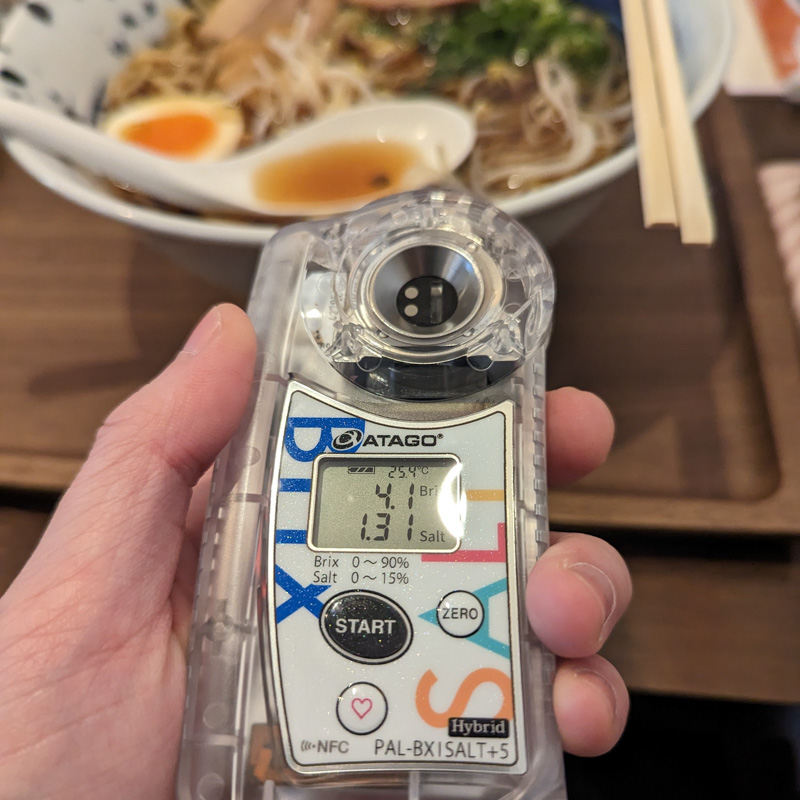 Sanpou Ramen Oota - Shoyu Ramen