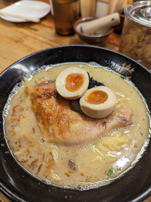 Keisuke Tori King Ramen