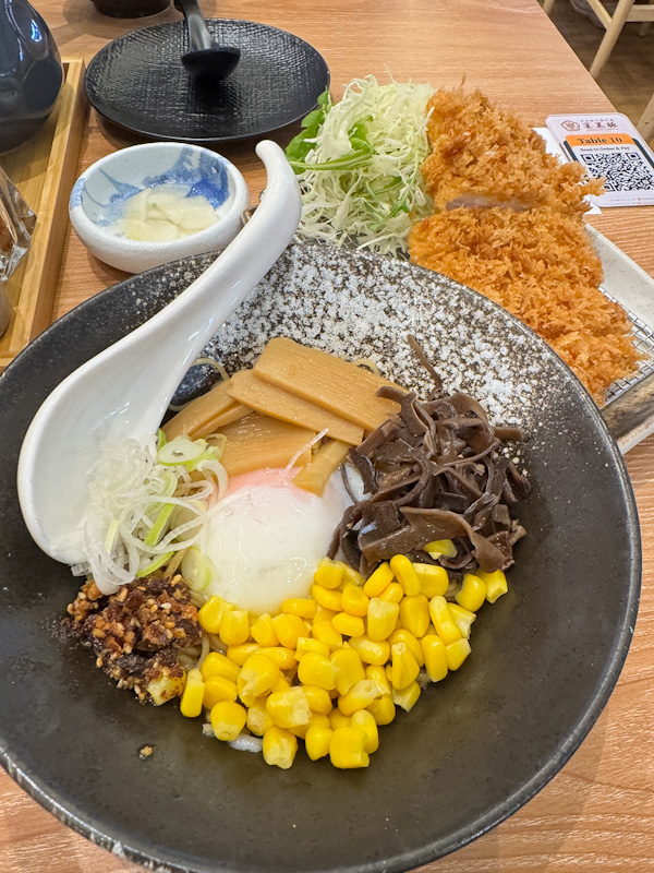 Tonkatsu ENbiton | Singapore | 35/100