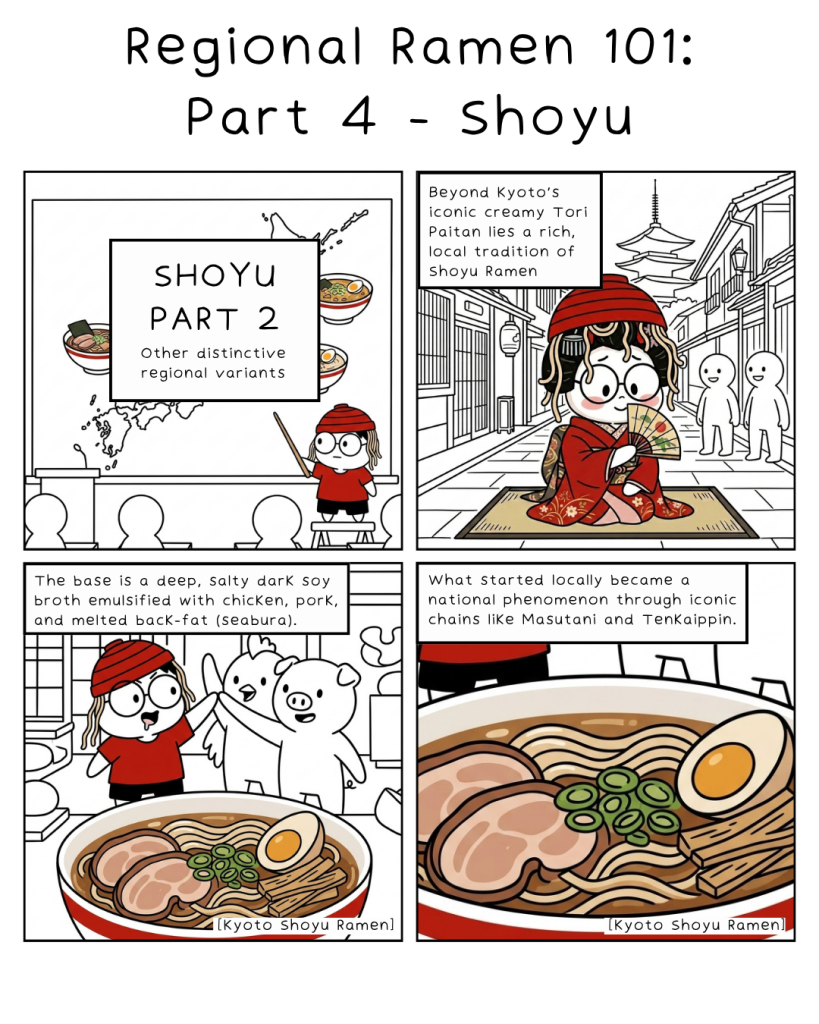 Regional Ramen 101: Shoyu Part 2