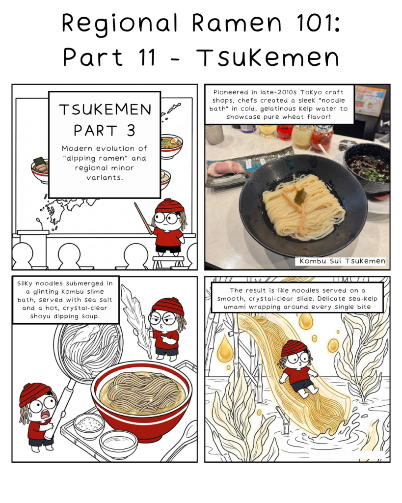 Regional Ramen 101: Tsukemen Part 3