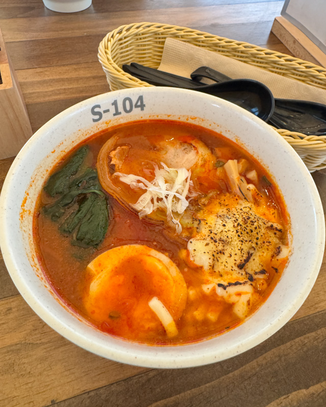 Kokoro Izakaya | Singapore | 70/100